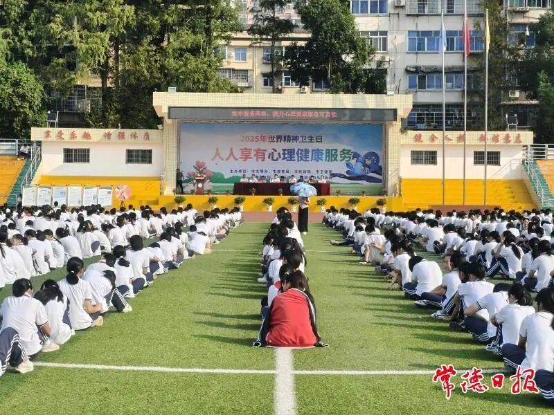 微信图片_2025-10-13_103239_737
