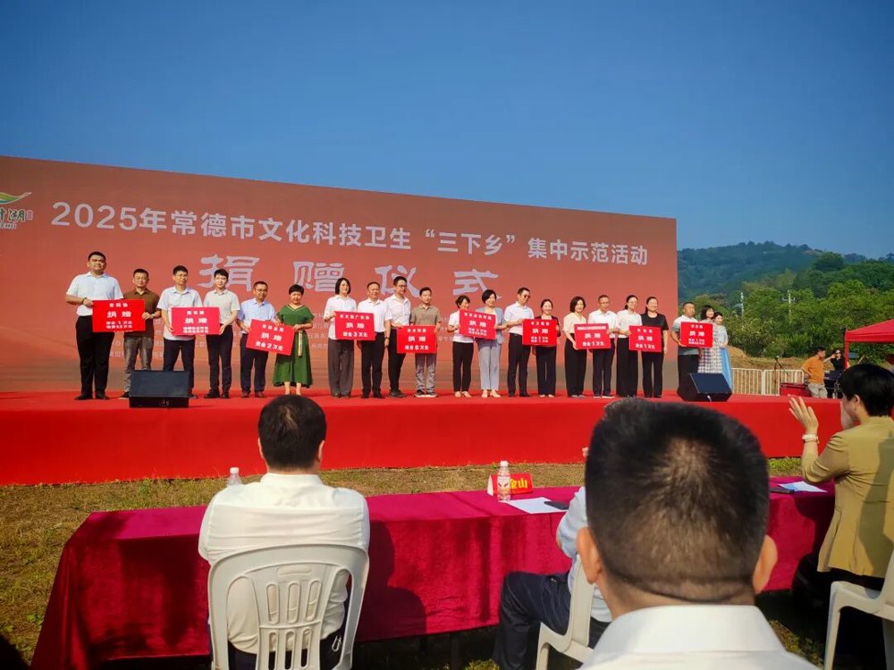 微信图片_2025-10-13_104201_096