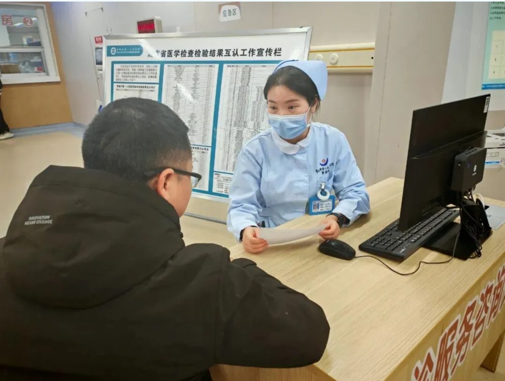 微信图片_2025-10-16_105519_954