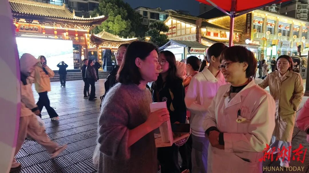 微信图片_2025-10-20_100918_037