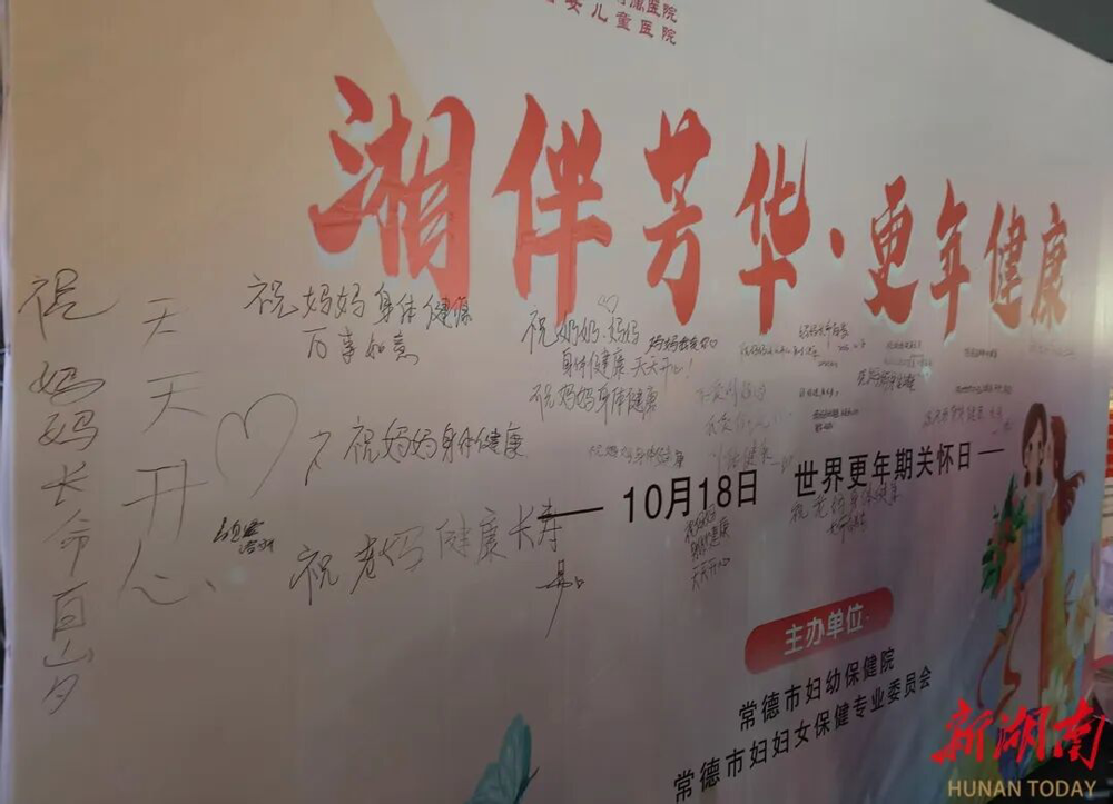 微信图片_2025-10-20_100923_374