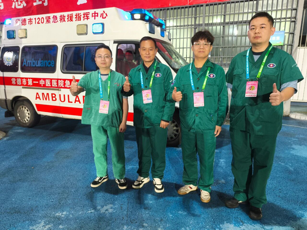 微信图片_2025-10-20_101601_064