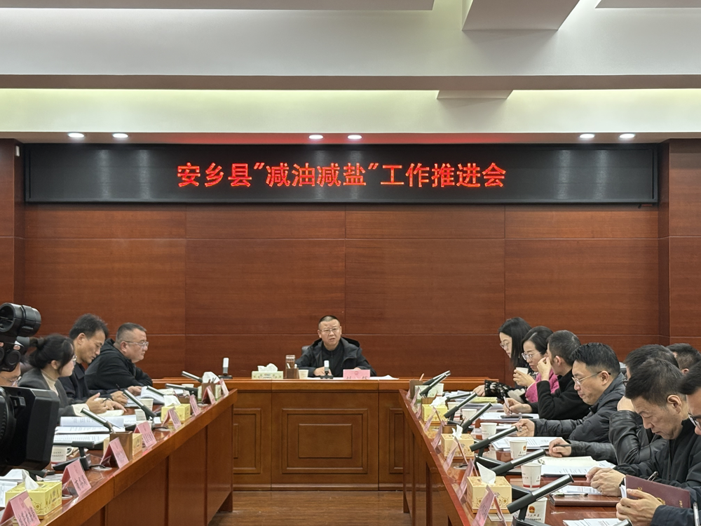 微信图片_2025-10-23_114623_620