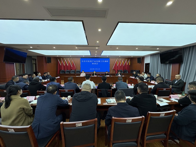 微信图片_20251029081919_622_126