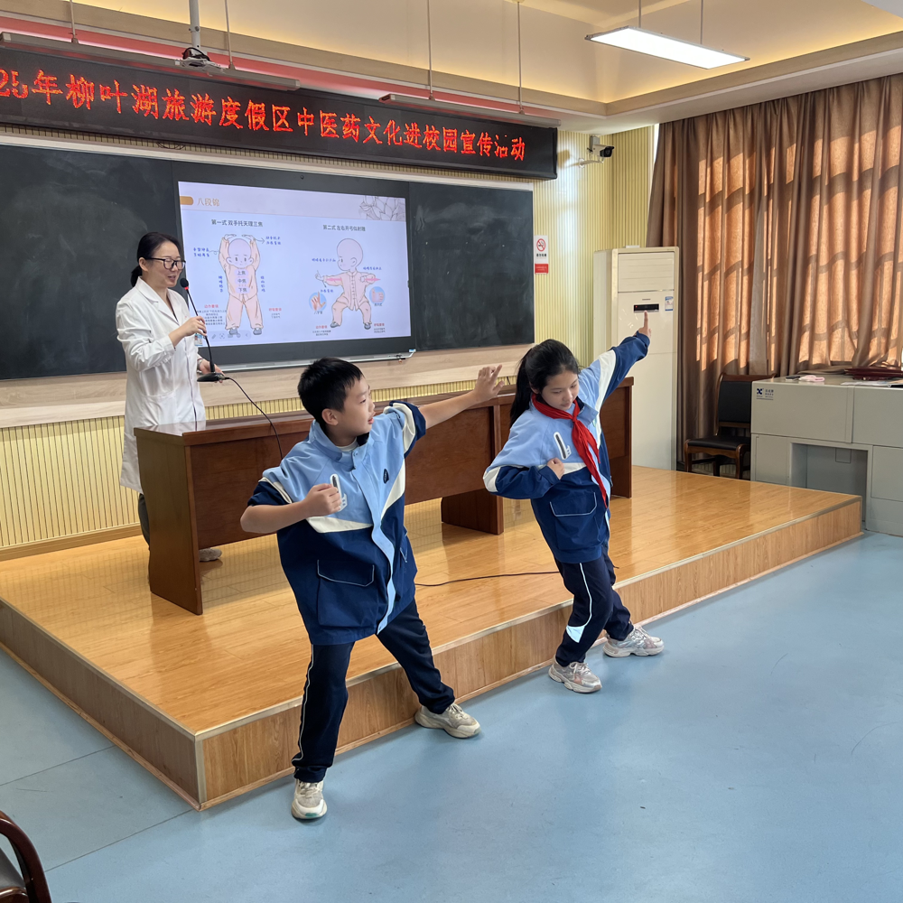 微信图片_2025-10-31_085227_879