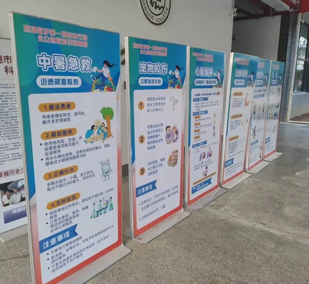 微信图片_2025-11-05_105140_440