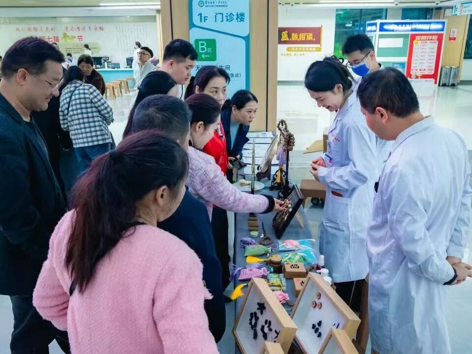 微信图片_2025-11-17_092137_640