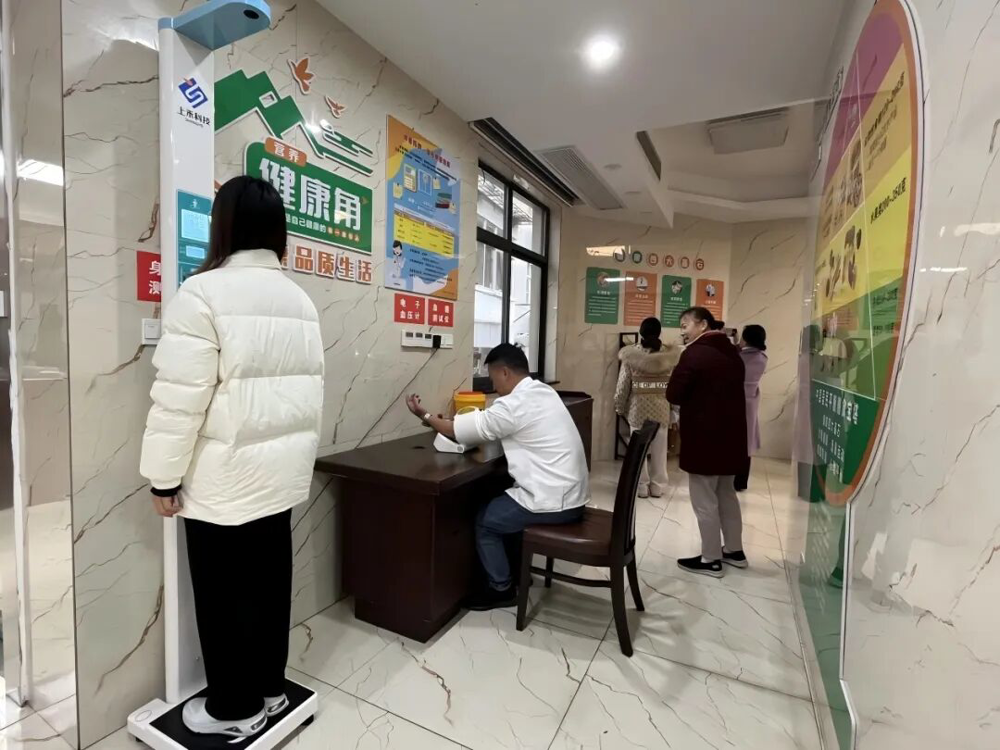 微信图片_2025-12-15_194511_842