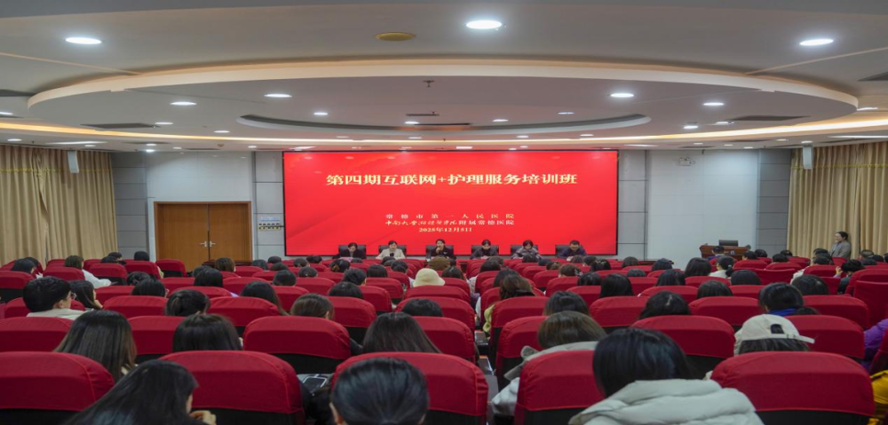 微信图片_2025-12-15_195231_563