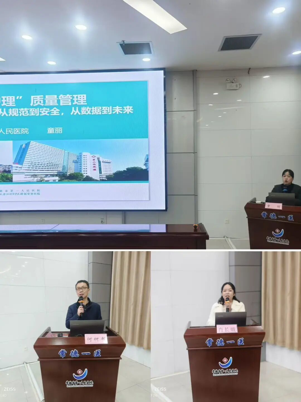 微信图片_2025-12-15_195241_366