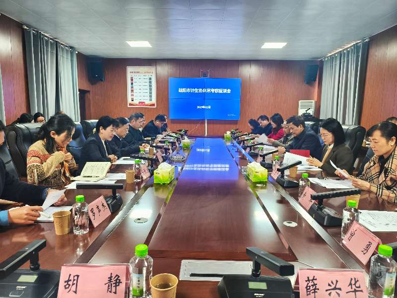 微信图片_20251215193903_200