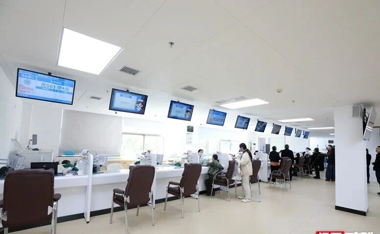 微信图片_2025-12-29_091058_938