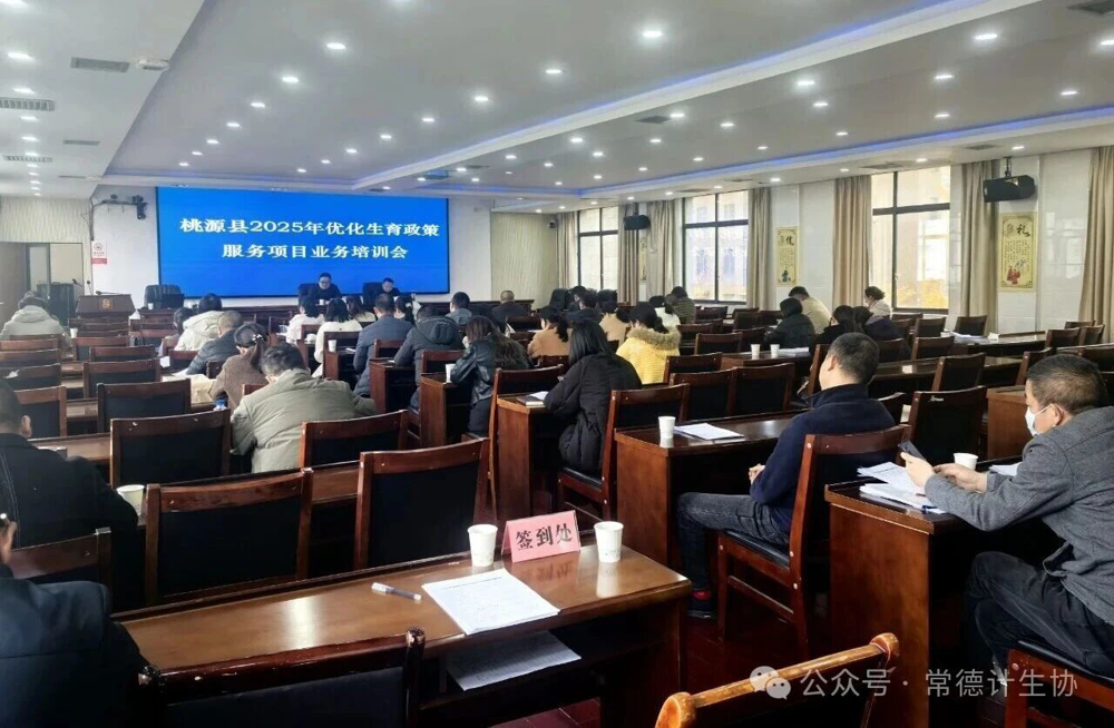 微信图片_2025-12-29_095803_997