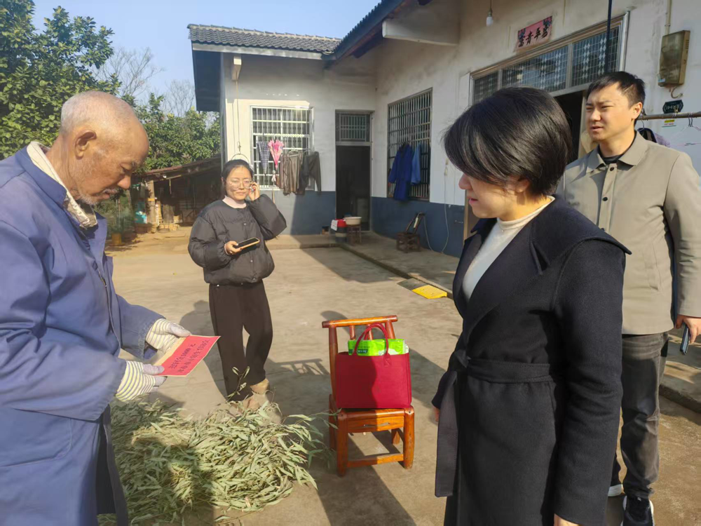 微信图片_2026-01-12_103144_790