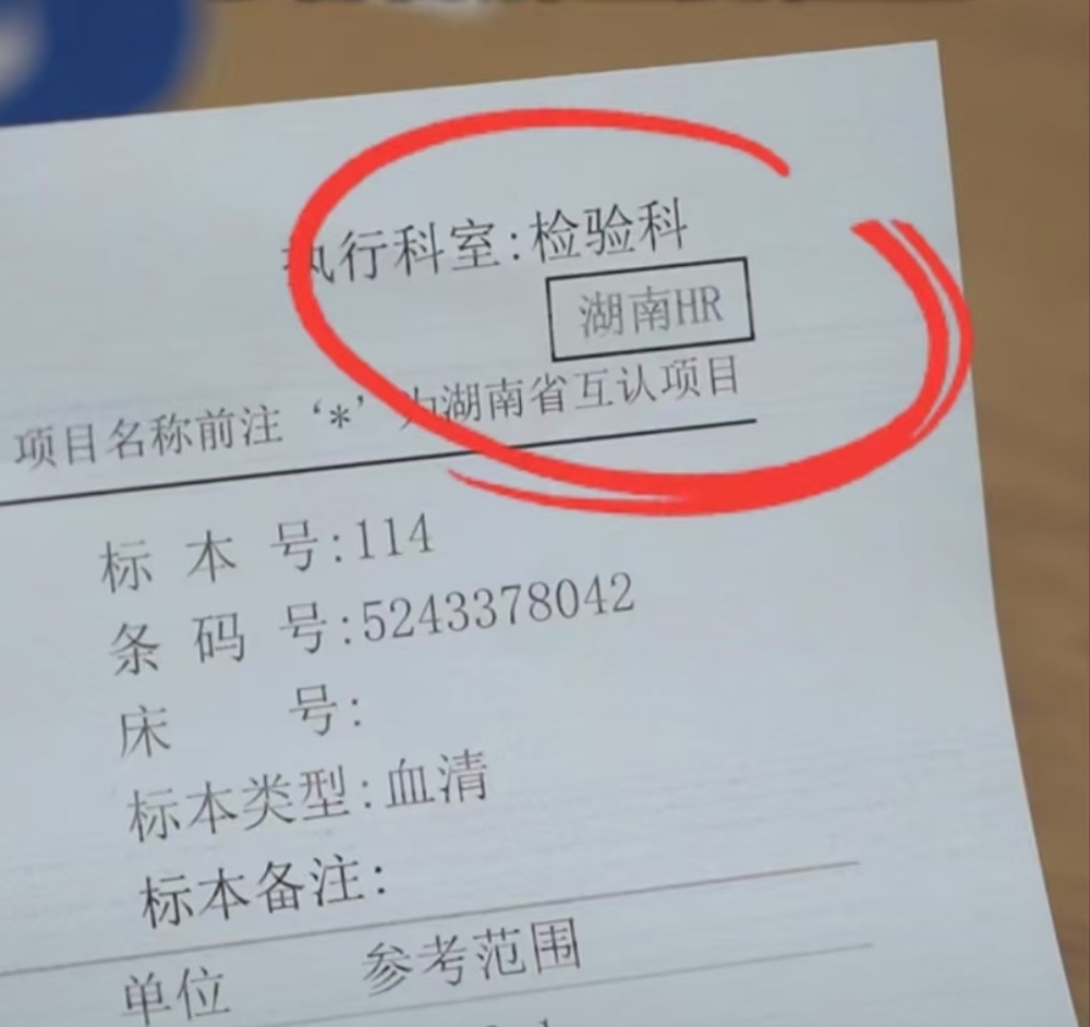 微信图片_20260123103117_2015