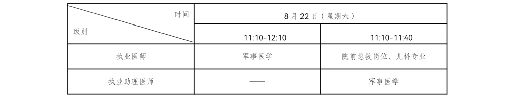 微信图片_2026-02-02_163605_020