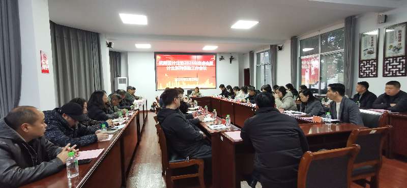 微信图片_20260203085416_144