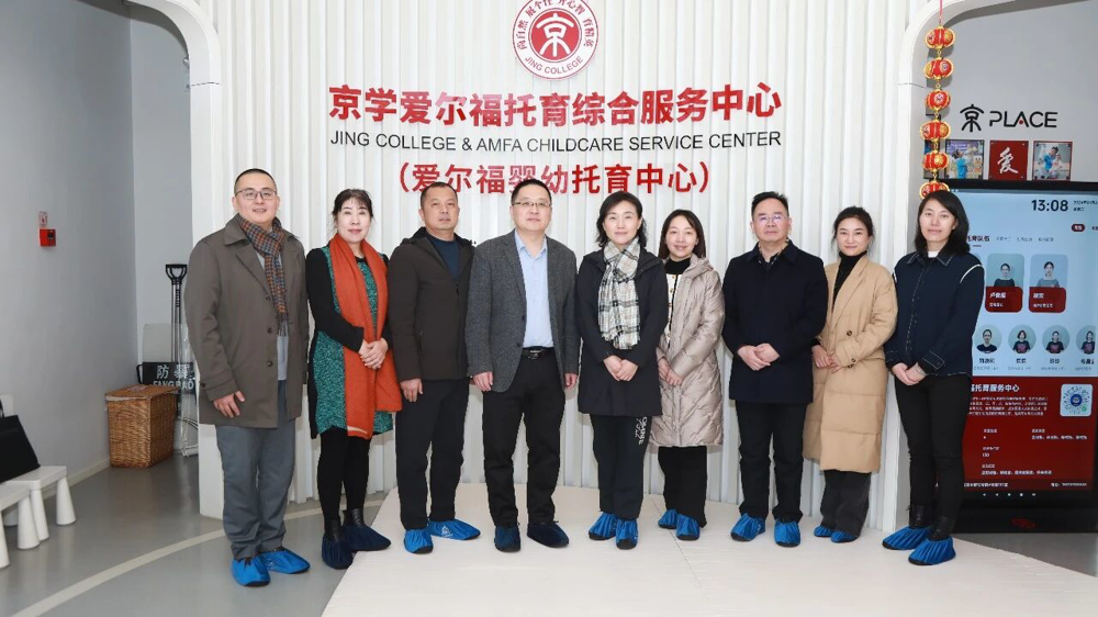 微信图片_2026-02-17_122201_906