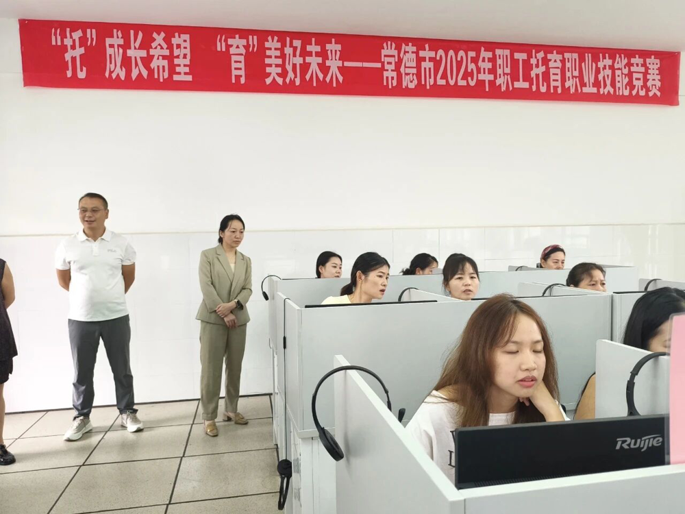 微信图片_2026-02-17_122208_751