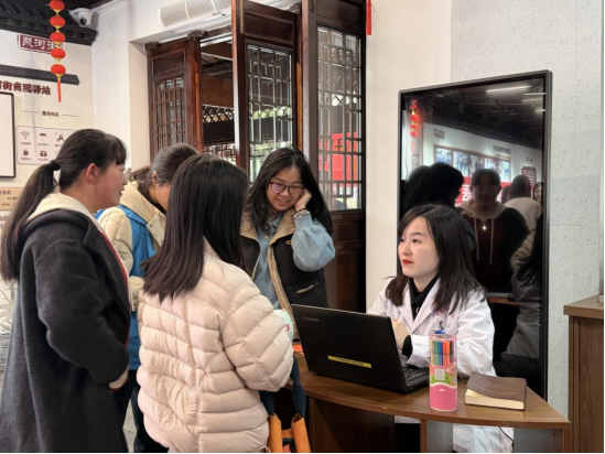 微信图片_2026-03-06_112109_361