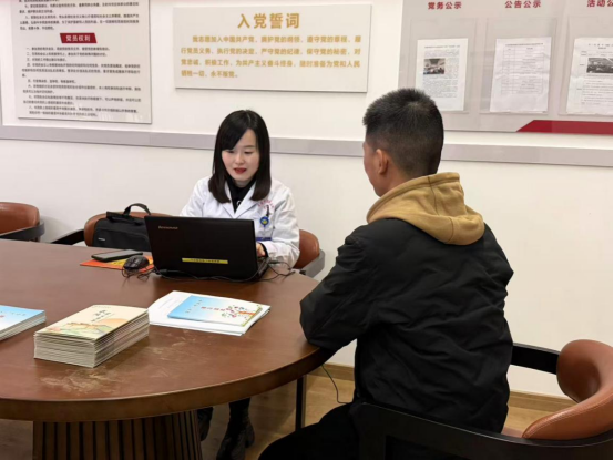 微信图片_2026-03-06_112113_446