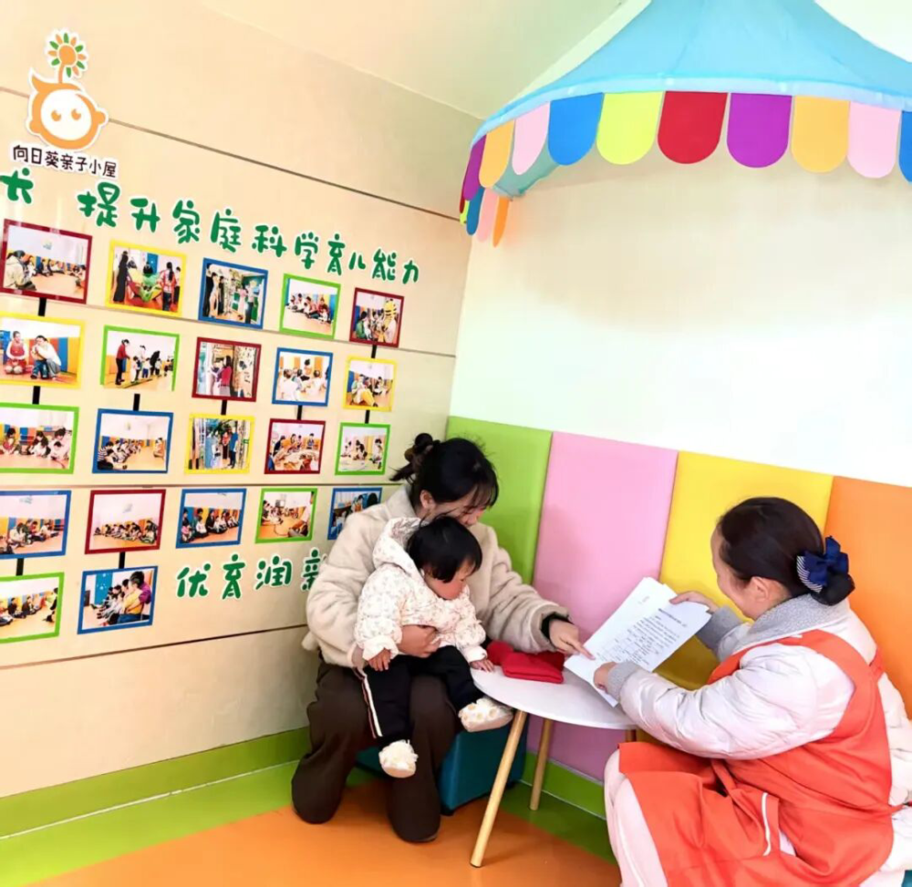 微信图片_2026-03-10_100035_606