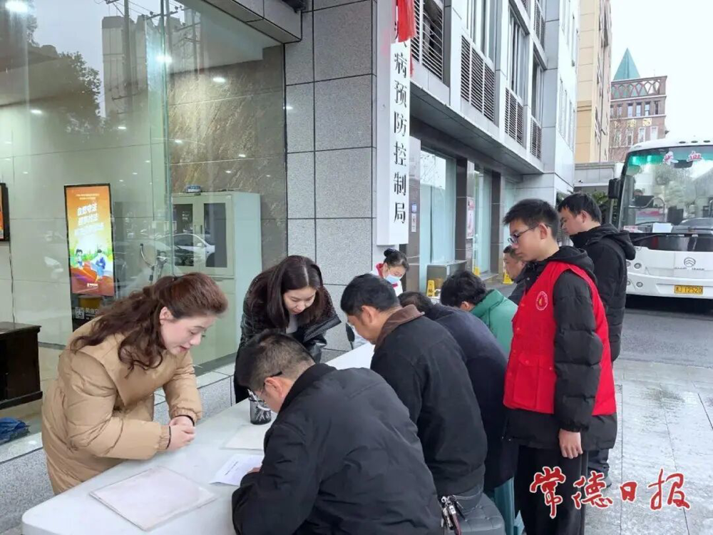 微信图片_2026-03-14_120319_844