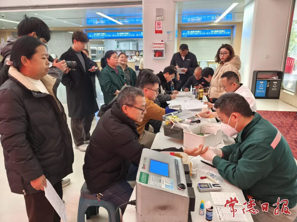 微信图片_2026-03-14_120326_141