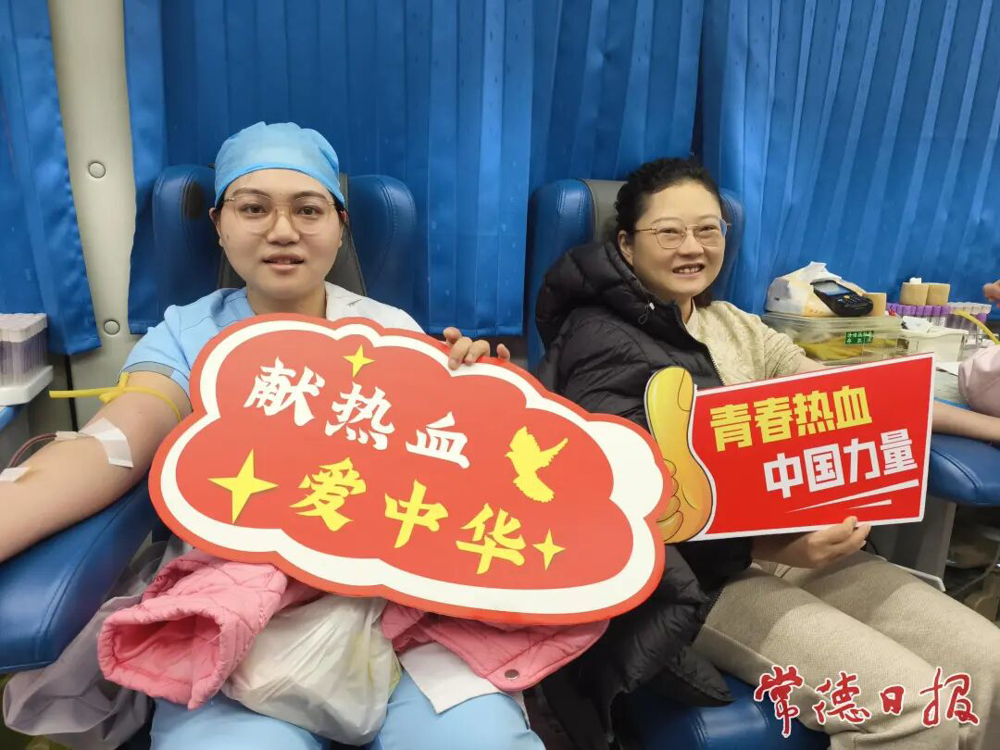 微信图片_2026-03-14_120332_458