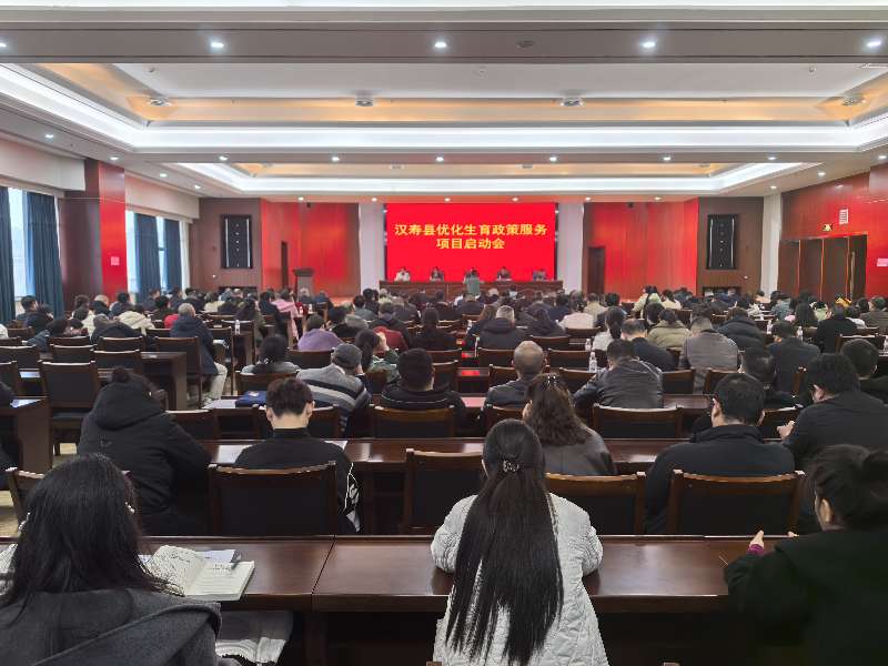 微信图片_20260330102931_204