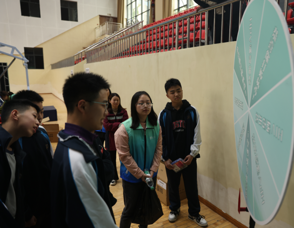 微信图片_2026-04-24_084059_150