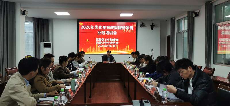 微信图片_20260422161342_240_330