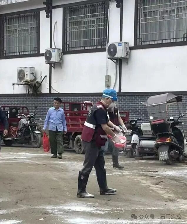 微信图片_2026-05-21_103233_575