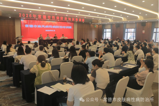 微信图片_2026-06-05_104020_245