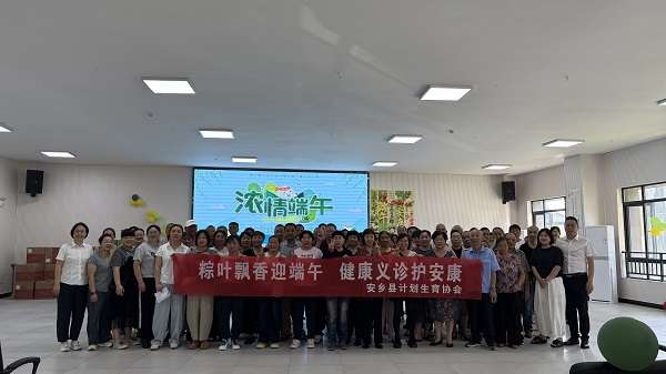 微信图片_20260611145002_317_330