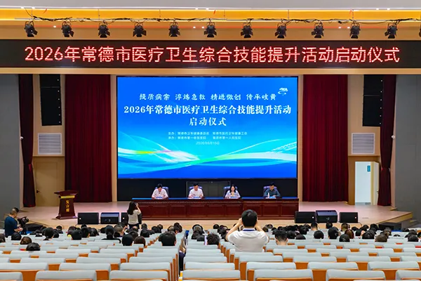图片5