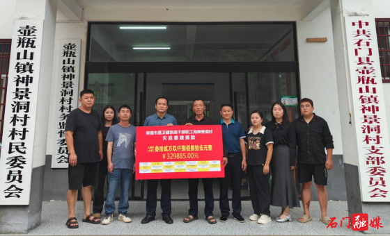微信图片_2026-07-06_172323_366