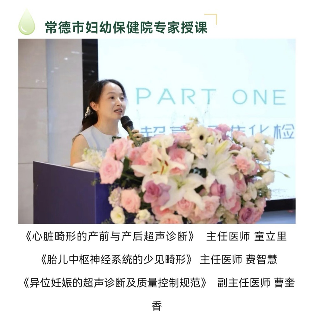 微信图片_20260729171424_19_124