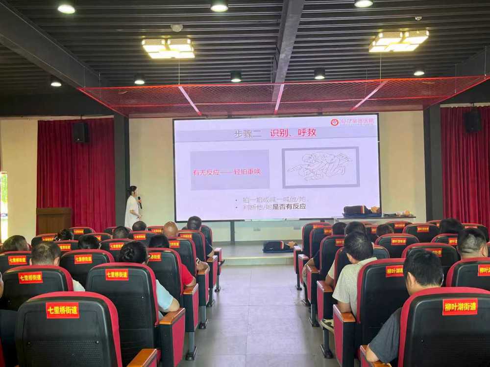 微信图片_20260731103259_159_23