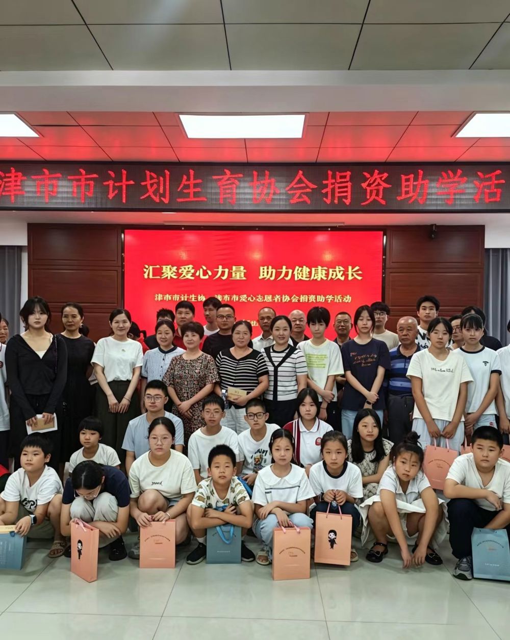 微信图片_20260825114621_31_85