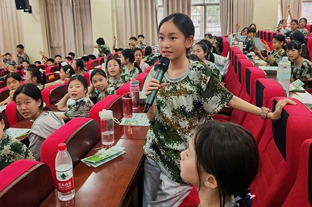 微信图片_2026-09-07_100939_479