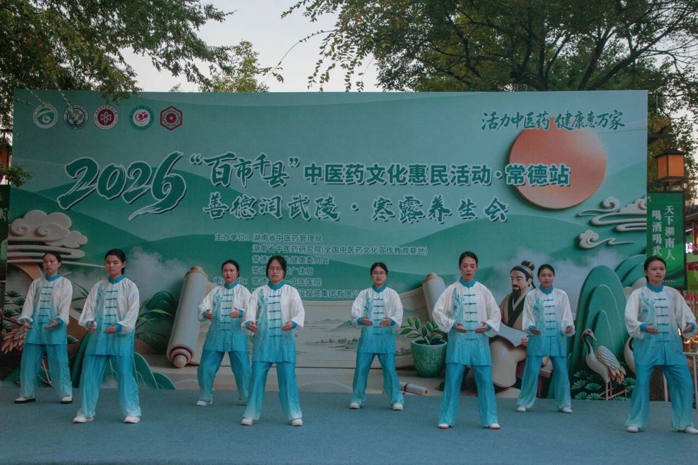 微信图片_2026-10-12_164104_257