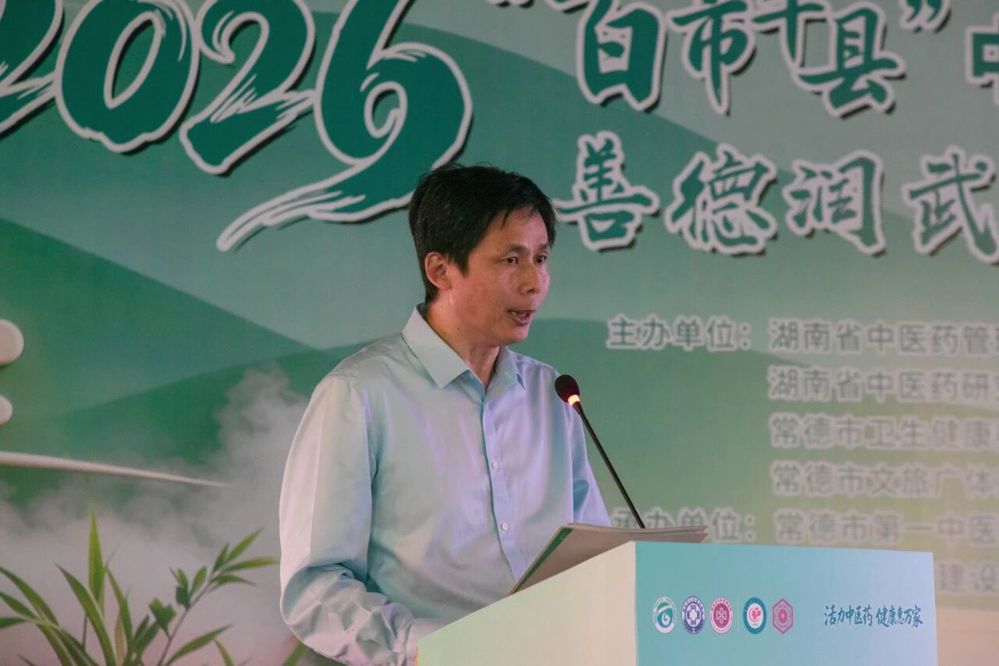 微信图片_2026-10-12_164137_126