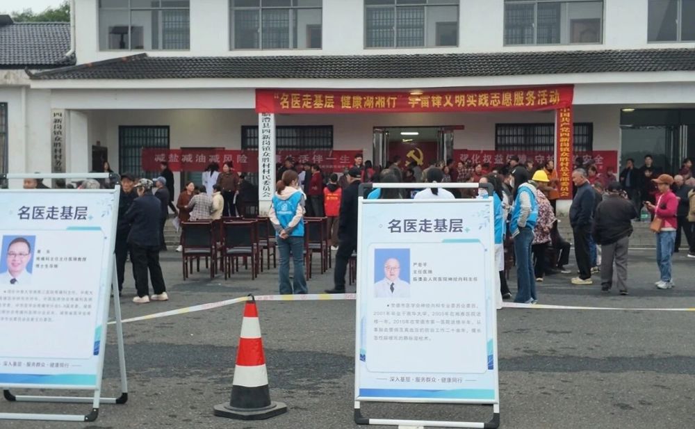 微信图片_2026-10-23_085701_384